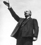 Ленин
