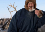 Чукча