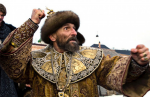 Царь