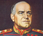Жуков
