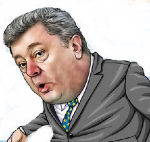 Остаточный